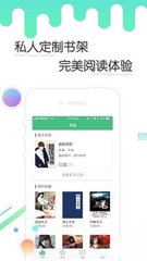 亚搏真人app